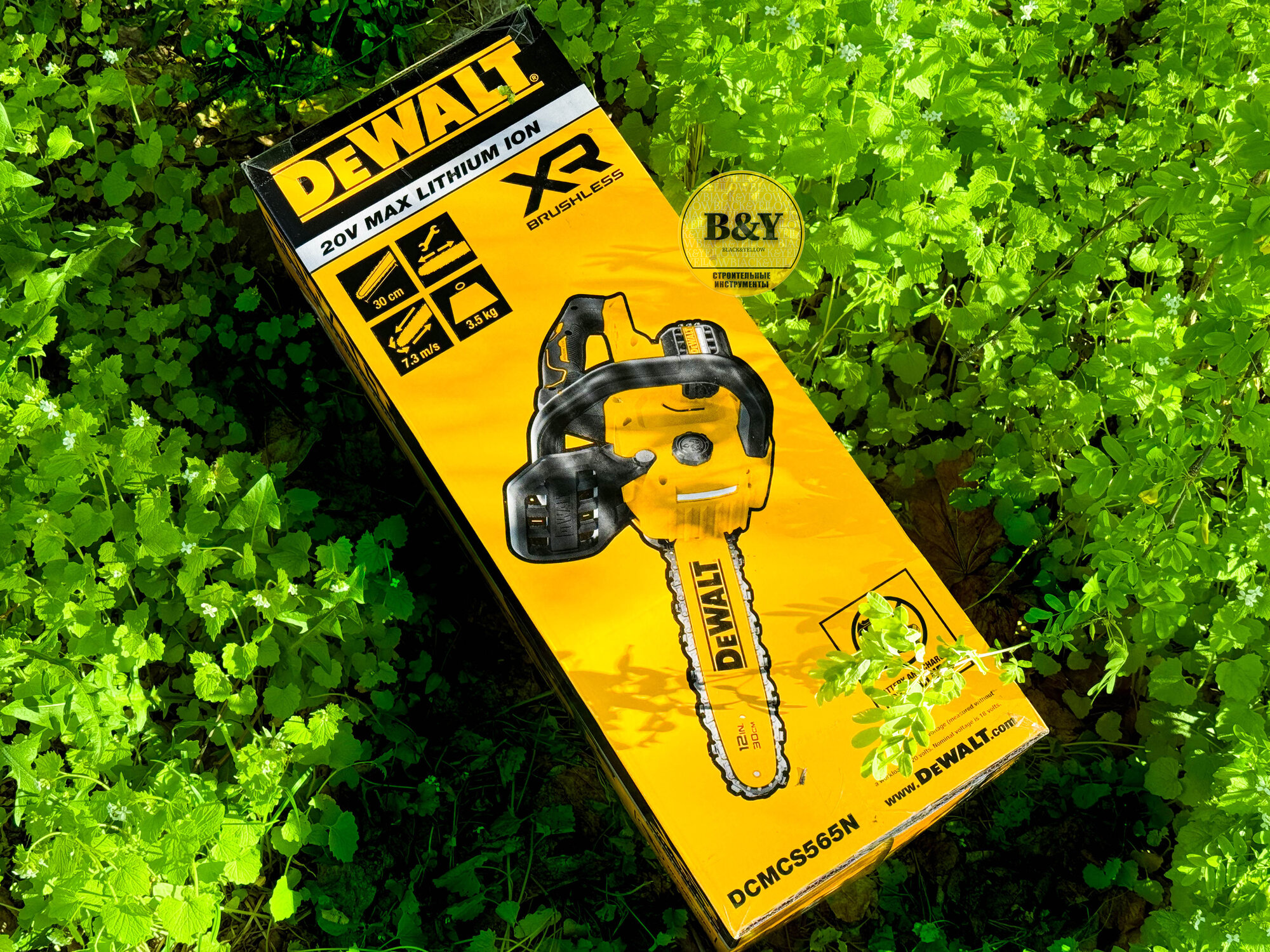 Аккумуляторная цепная пила DEWALT DCMCS565 20В (DCM565N) — фото 1