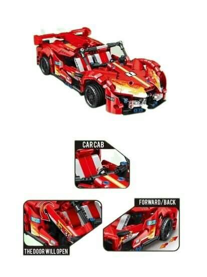 Конструктор Машина Спортивная, 761+ деталей, 6+ — фото 1