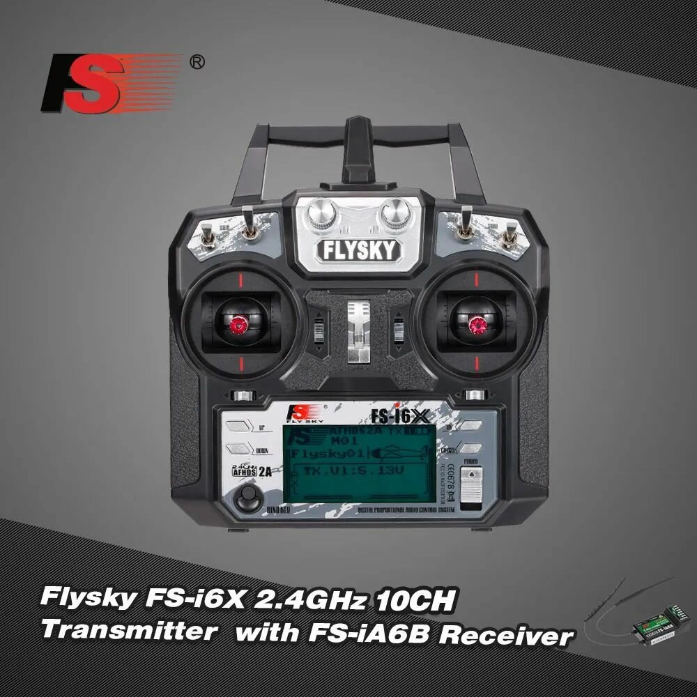 Передатчик Flysky FS-i6X 2.4GHz 10CH AFHDS 2A RC