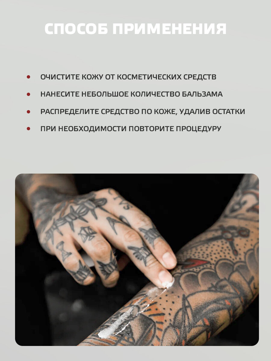 Заживляющая крем, мазь/гель, бальзам, вазелин, после татуажа "Fougera" vitamin a, vitamin d, 10 штук — фото 1