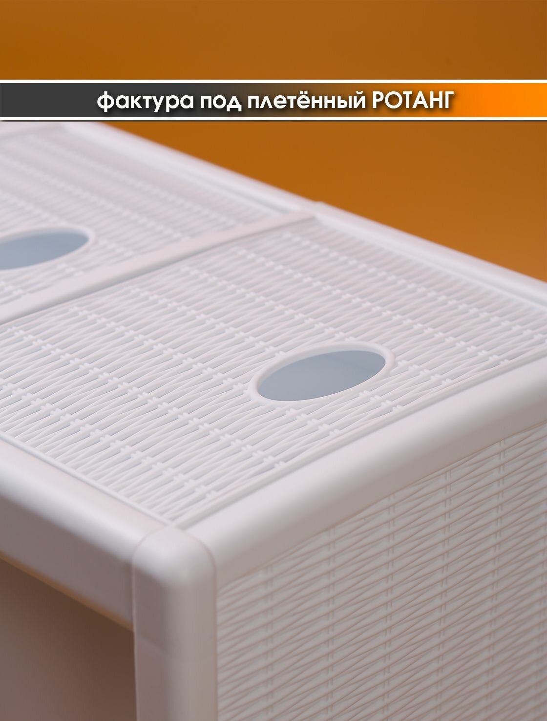 Комод пластиковый на колес "ELEGANCE MINI" Elfplast 38,5х29х85 см. с 4 ящиками / универсальный стеллаж для хранения вещей / органайзер для аксессуаров — фото 1