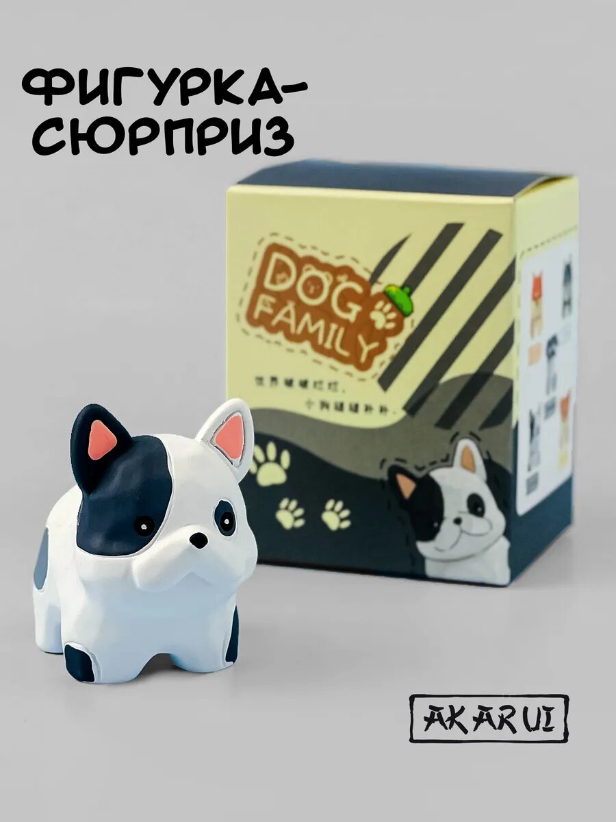 Фигурка игрушка животные