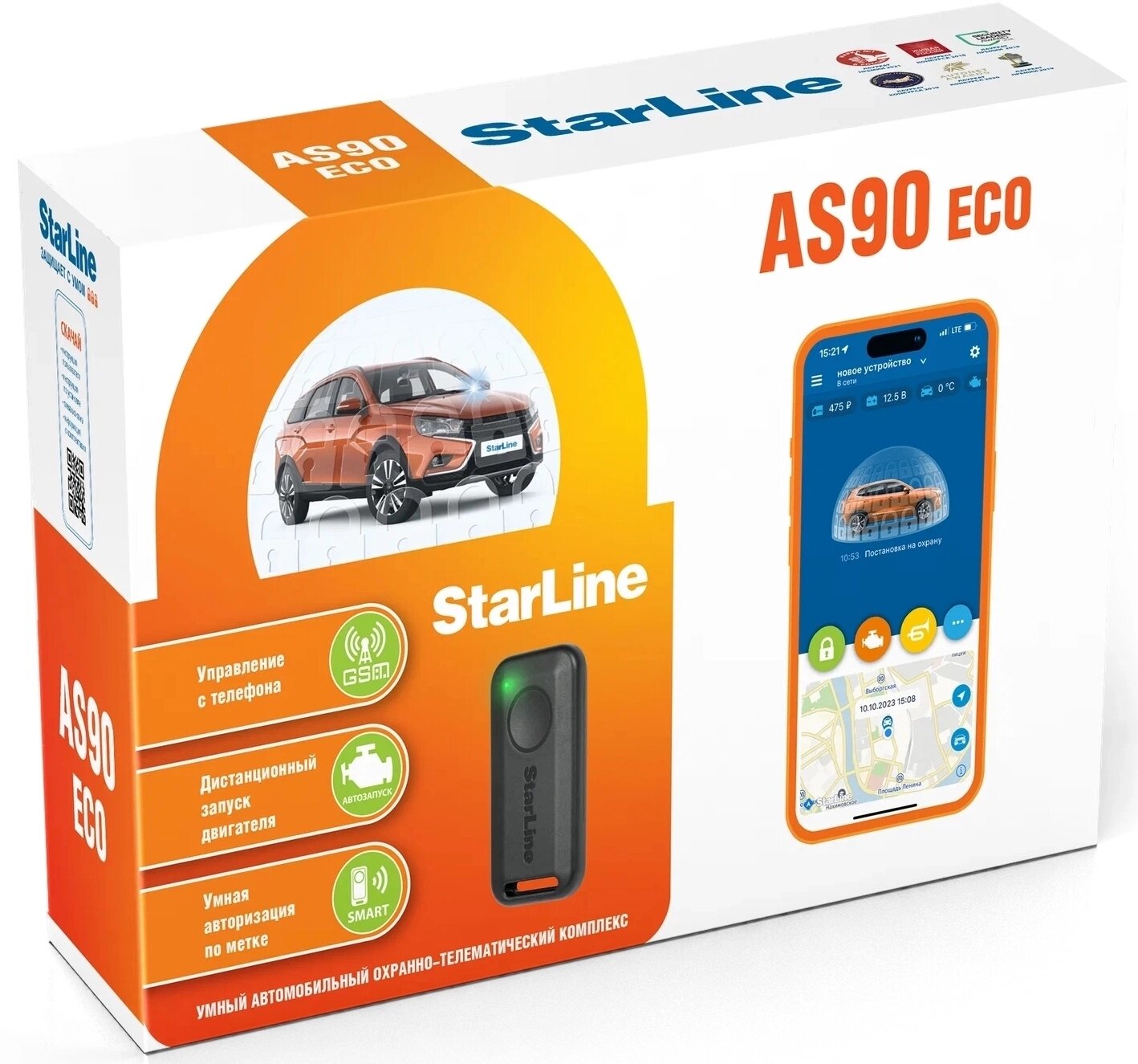 Автосигнализация StarLine AS90 ECO