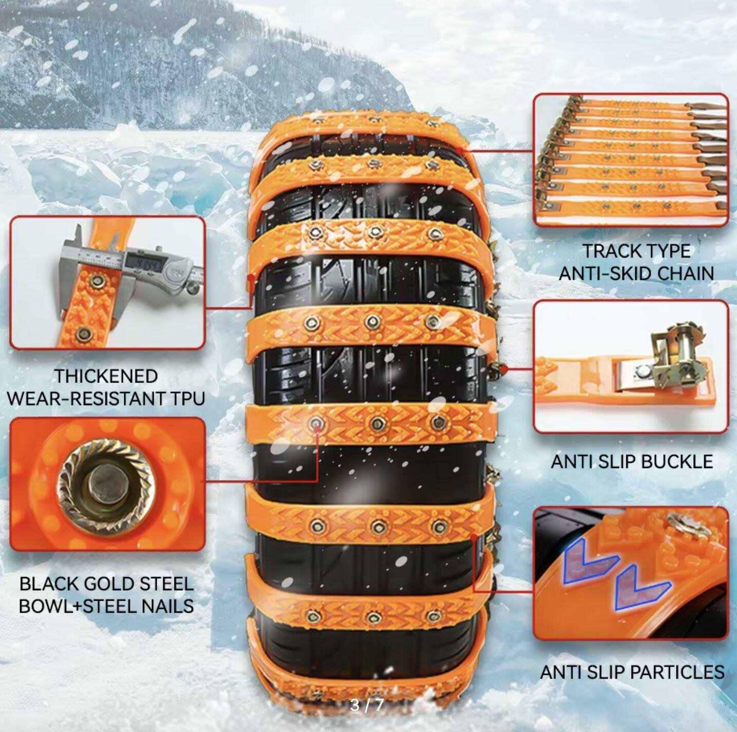Цепи противоскольжения для колес 165-255 мм антибуксы 8 шт.