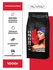 Кофе в зернах Prospero Espresso Classic Эспрессо-бленд 1 кг. Блен...