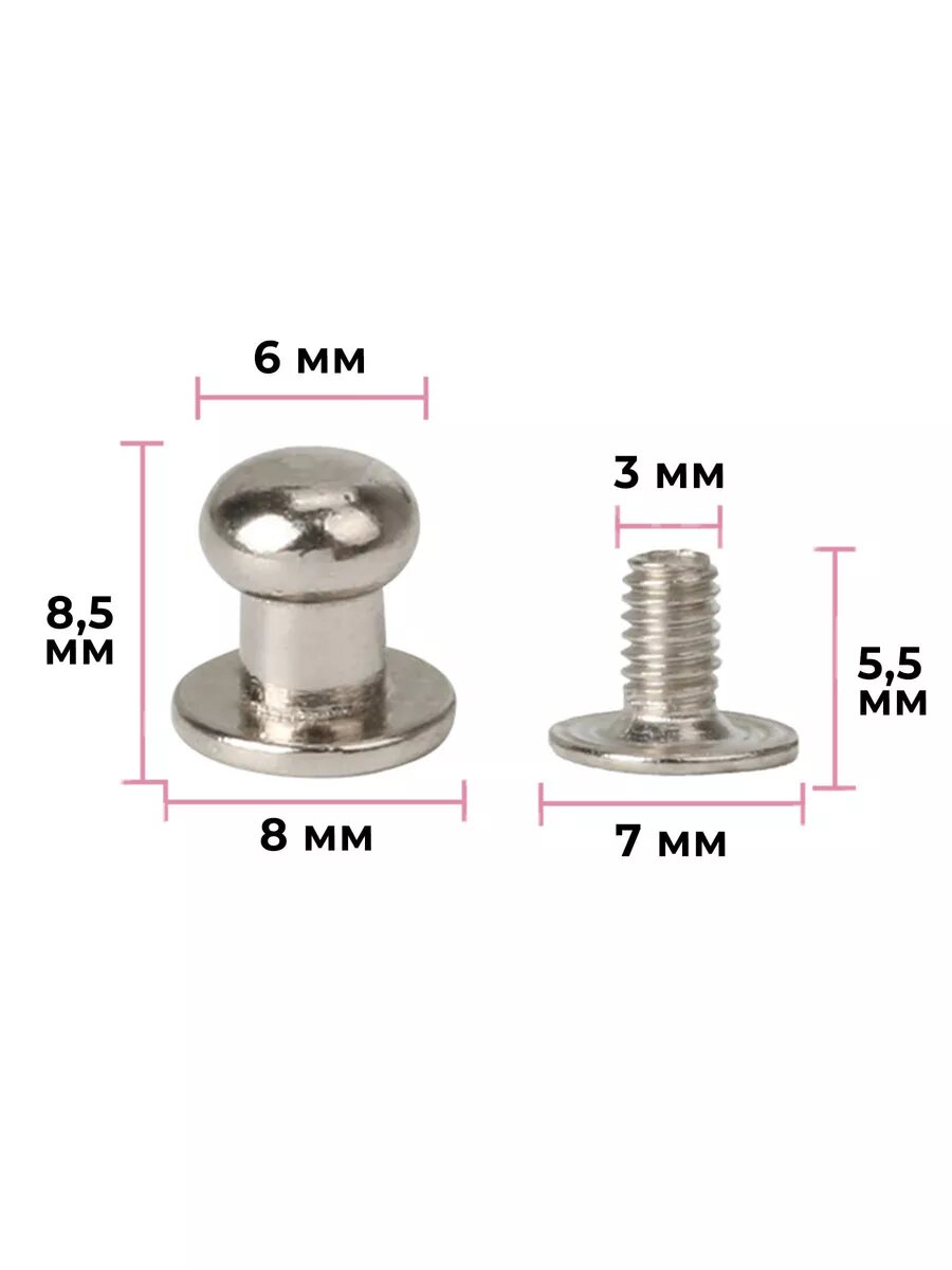 Кобурные винты, никель, 6 мм, 10 комплектов — фото 1
