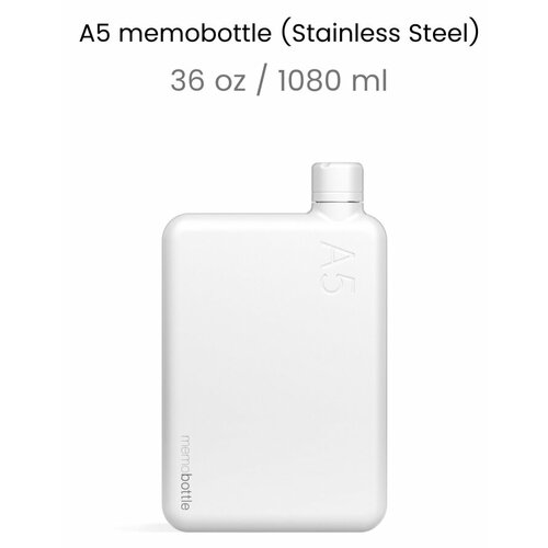 Бутылка из нержавеющей стали Memobottle A5, белый