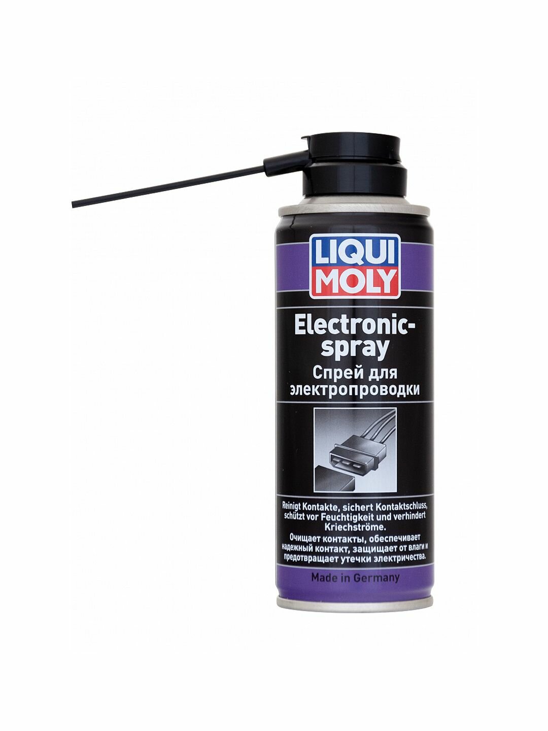 Спрей для электропроводки Electronic-Spray 0,2л Liqui Moly 8047