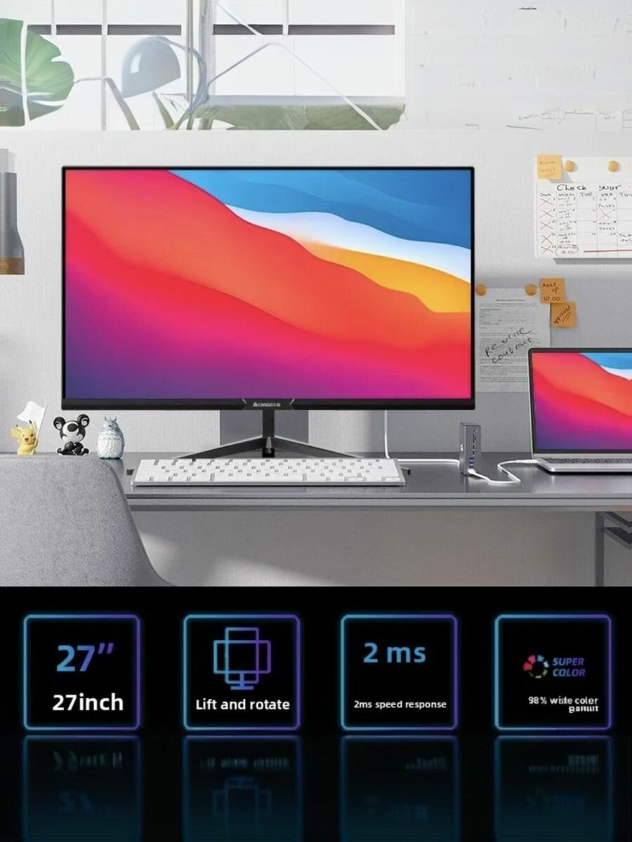 Игровой монитор 27" 4K 144Hz (регулируемый)