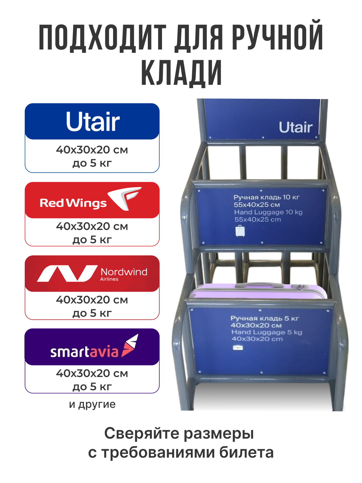 Чемодан TEVIN, 25 л, размер XS, светло-фиолетовый — фото 1