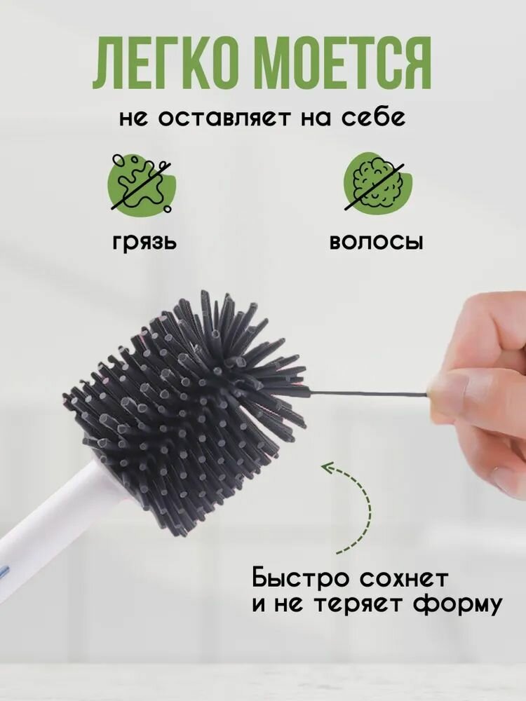 Изображение Xiaomi zupmu Ершик для унитаза с распылителем и пластиковым держателем.