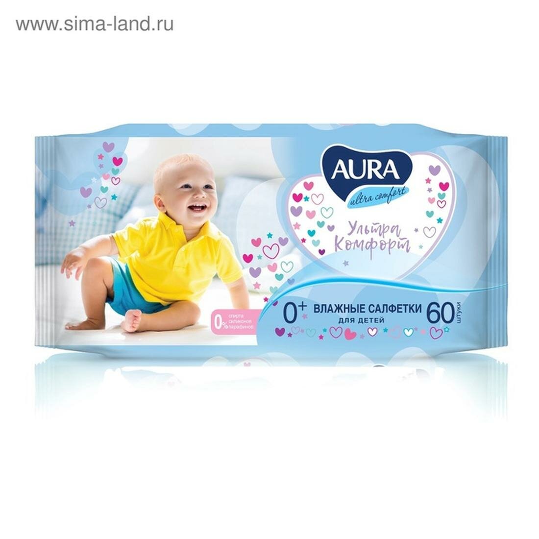 Изображение Влажные салфетки Aura Ultra Comfort, детские, 60 шт в упаковке