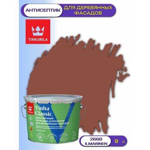 фото Кроющий антисептик / краска для деревянных фасадов tikkurila vinha classic (9л) 2668 ilmarinen