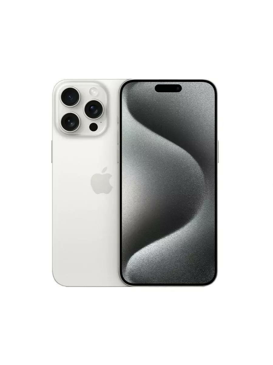 Смартфон Apple iPhone 15 Pro Max 512GB, White (Белый титан) Sim+ESim
