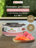 Almo Nature консервы для кошек и котят с лососем и тунцом (HFC, N...