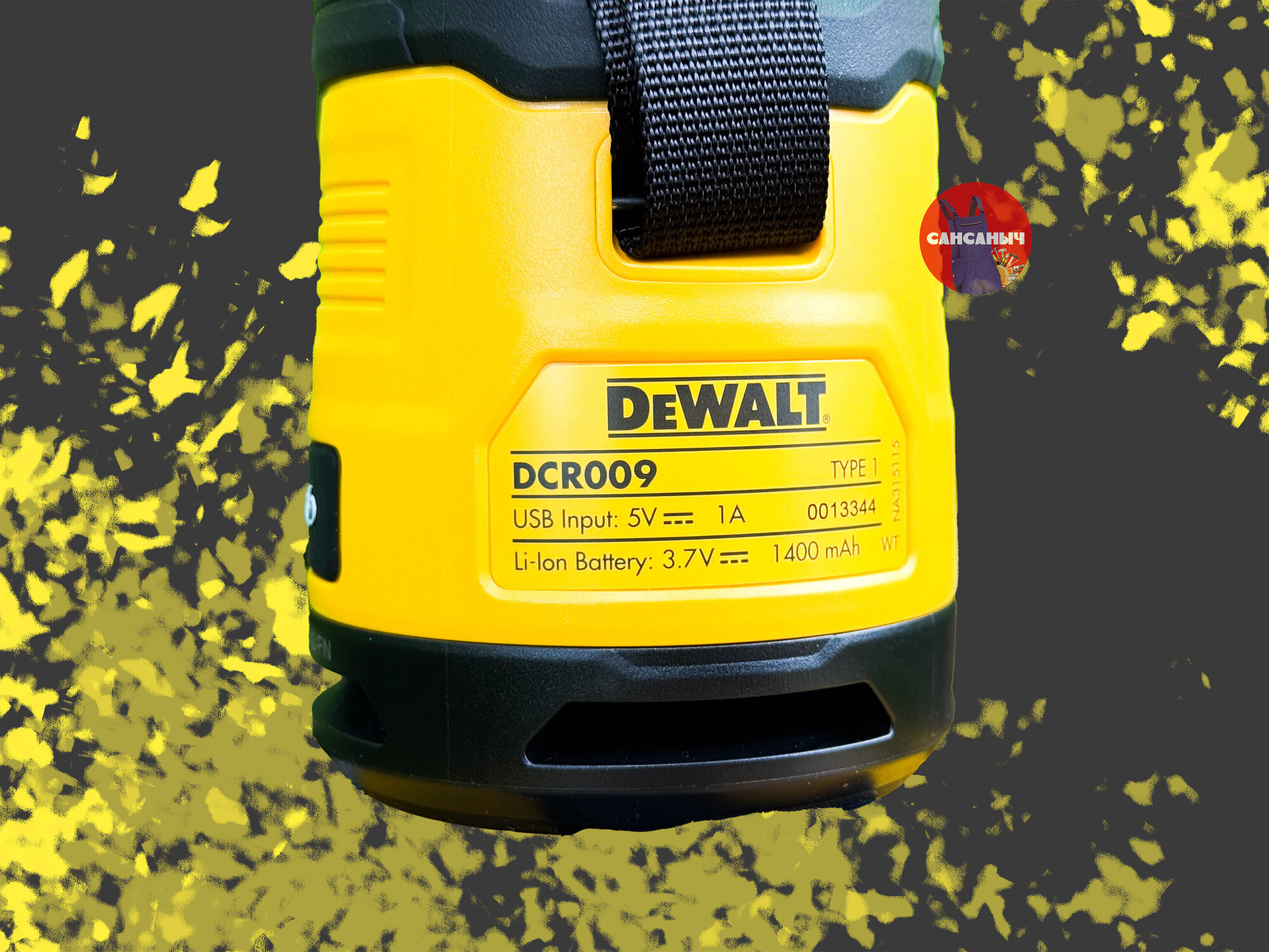 Портативная Bluetooth-колонка DeWalt DCR009 — фото 1