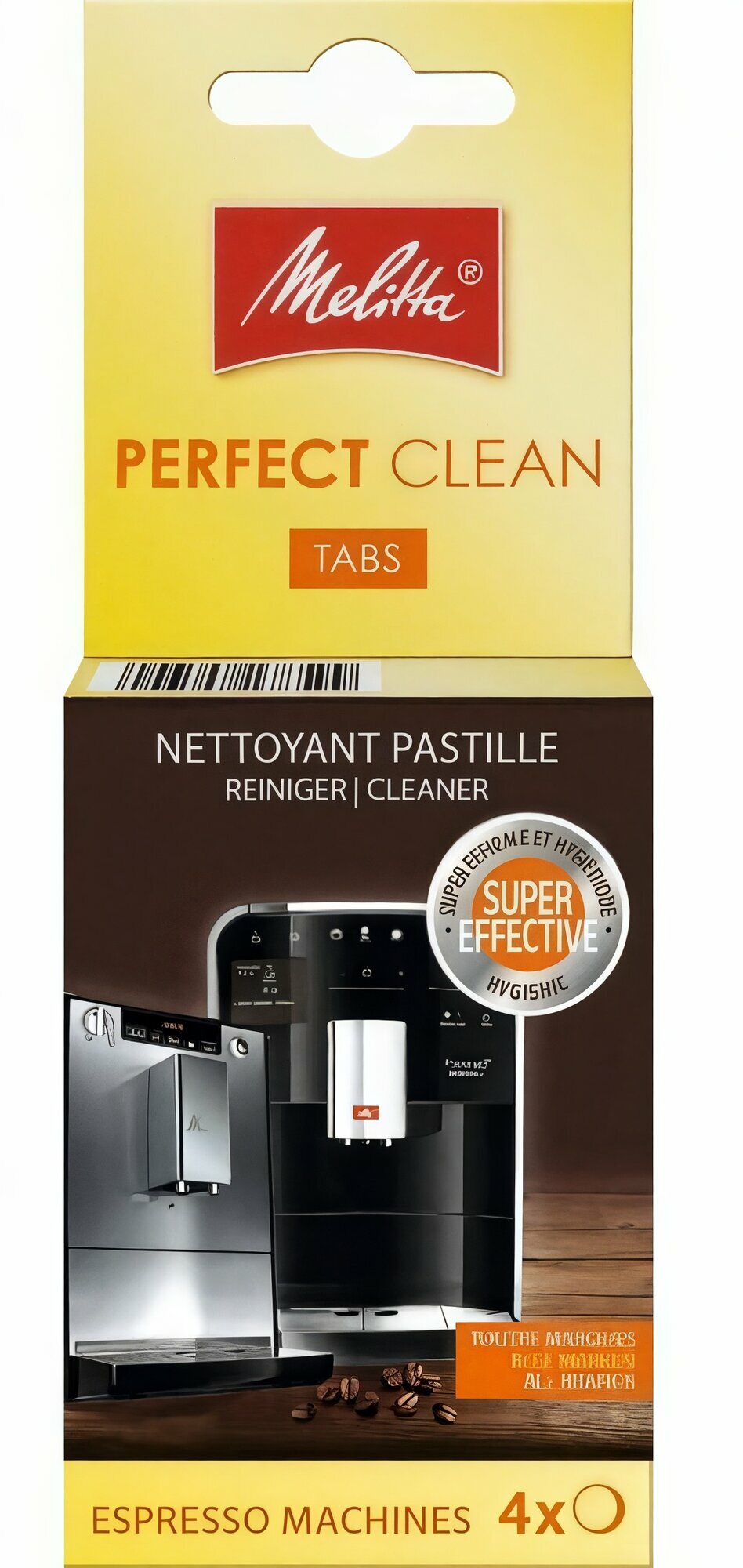 Таблетки Melitta Perfect Clean для очистки от кофейных масел 4x1,8