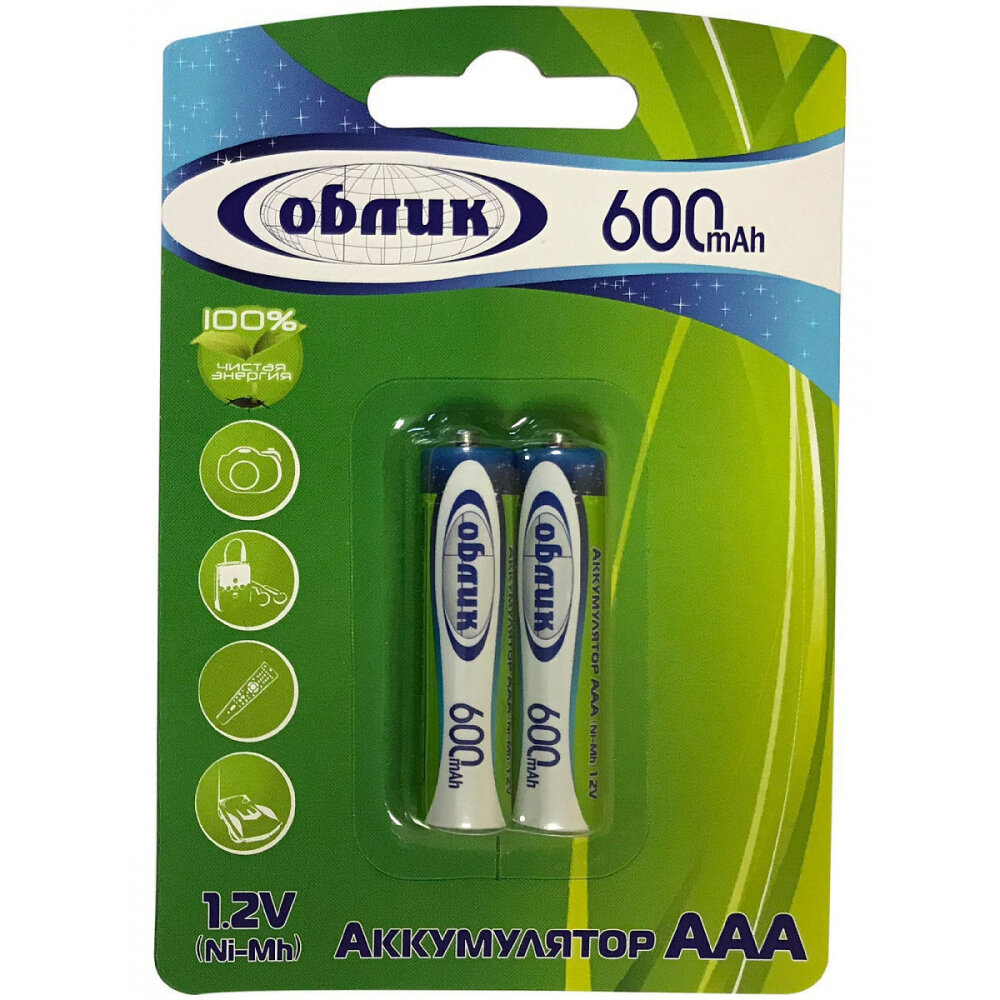 Аккумуляторы Облик AAA/мизинчиковые, Ni-MH, емкость 600 мАч, 2 шт