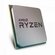 AMD Ryzen 5 5600X Zen 3 (AM4, L3 32768Kb) oem
