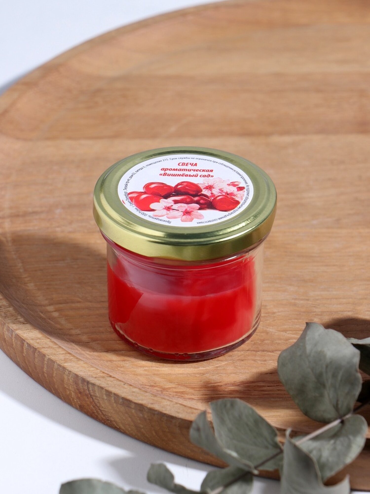 Свеча Сима-ленд 