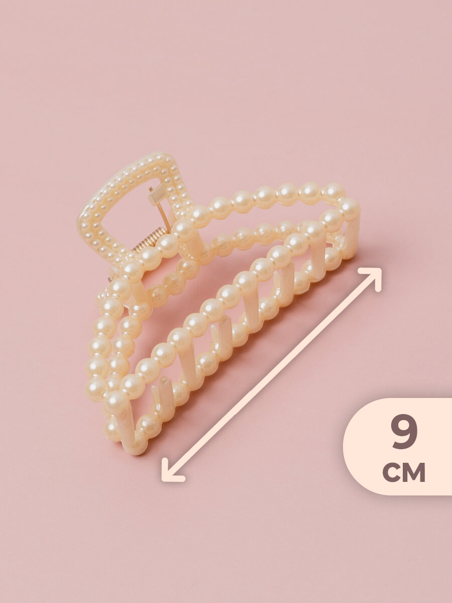 Крабик для волос большой и маленький набор 20 шт большие и маленькие крабы — фото 1