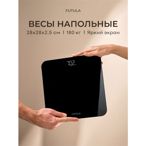 Весы напольные Futula Scale 1 черный, большой LCD дисплей