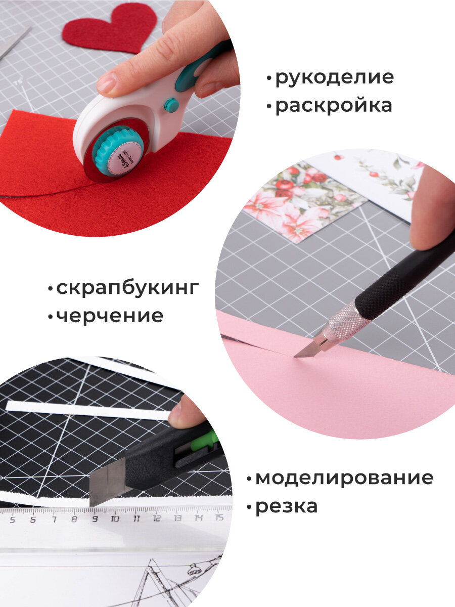 Коврик для резки Малевичъ, А3, 3 слоя, черно-серый, самовосстанавливающийся, 30x45 см — фото 1