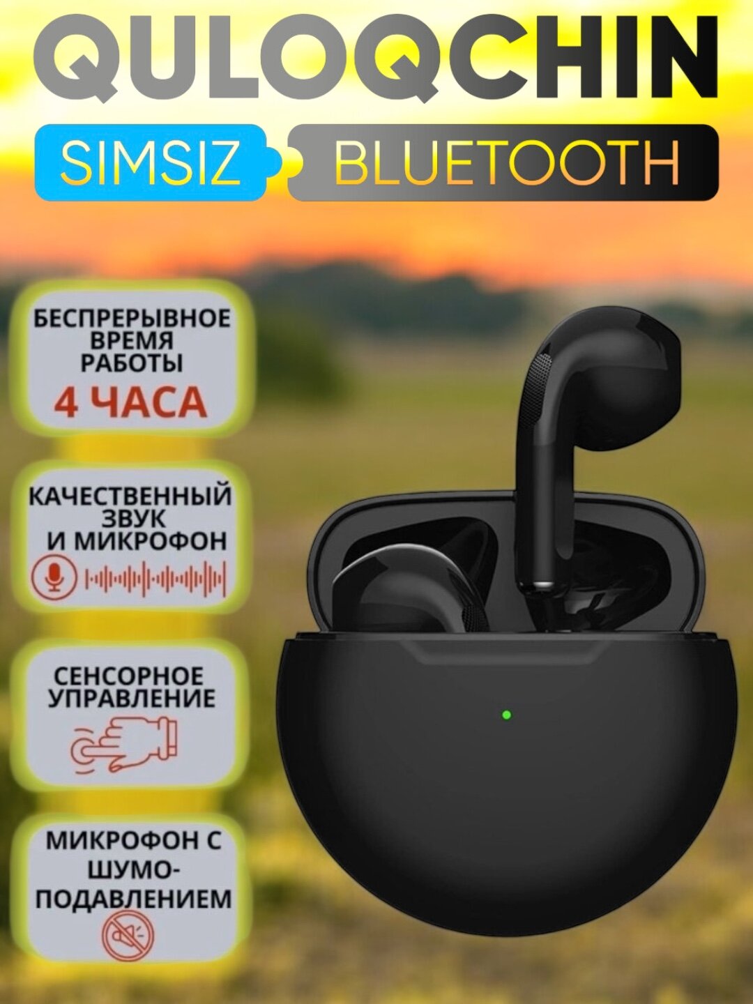 Беспроводные наушники pods Pro 6 сенсорный управление, Bluetooth 5.0
