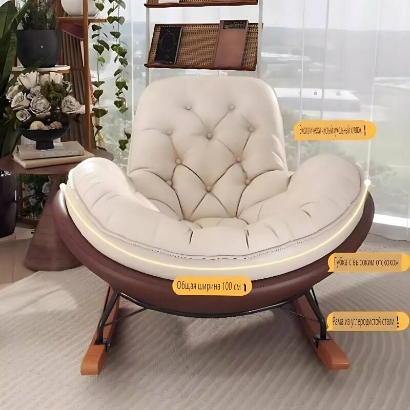 Кресло-качалка, 100х55х72 см — фото 1