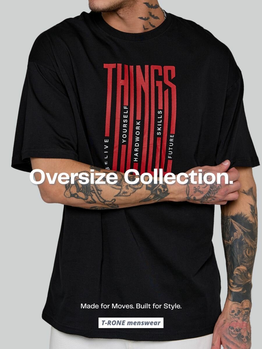 Футболка T-RONE menswear