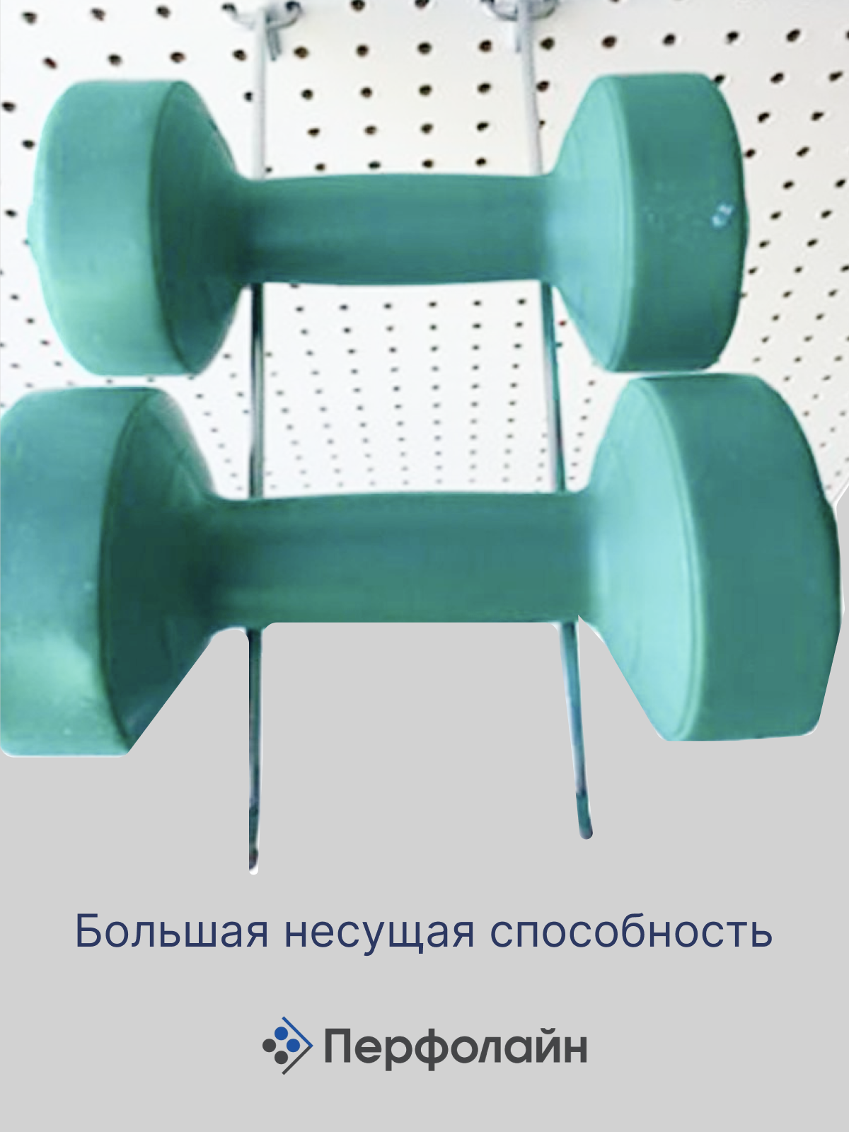 Комплект крючков для перфопанели, 100 мм, 10 шт, цинк — фото 1
