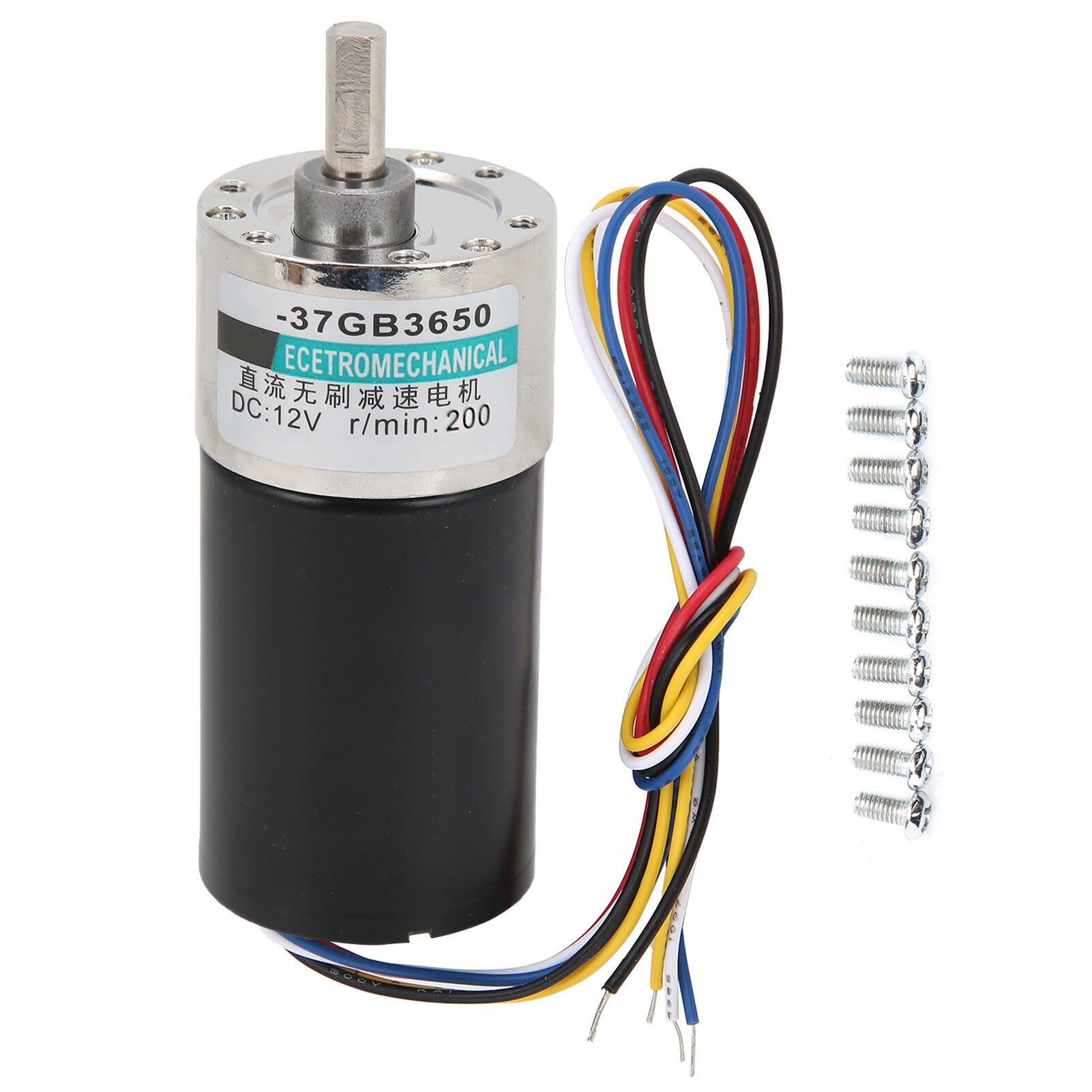 Бесщеточный микромоторный снижение скорости Micro DC12V для прибора измерения высокой степени (200 об/мин)