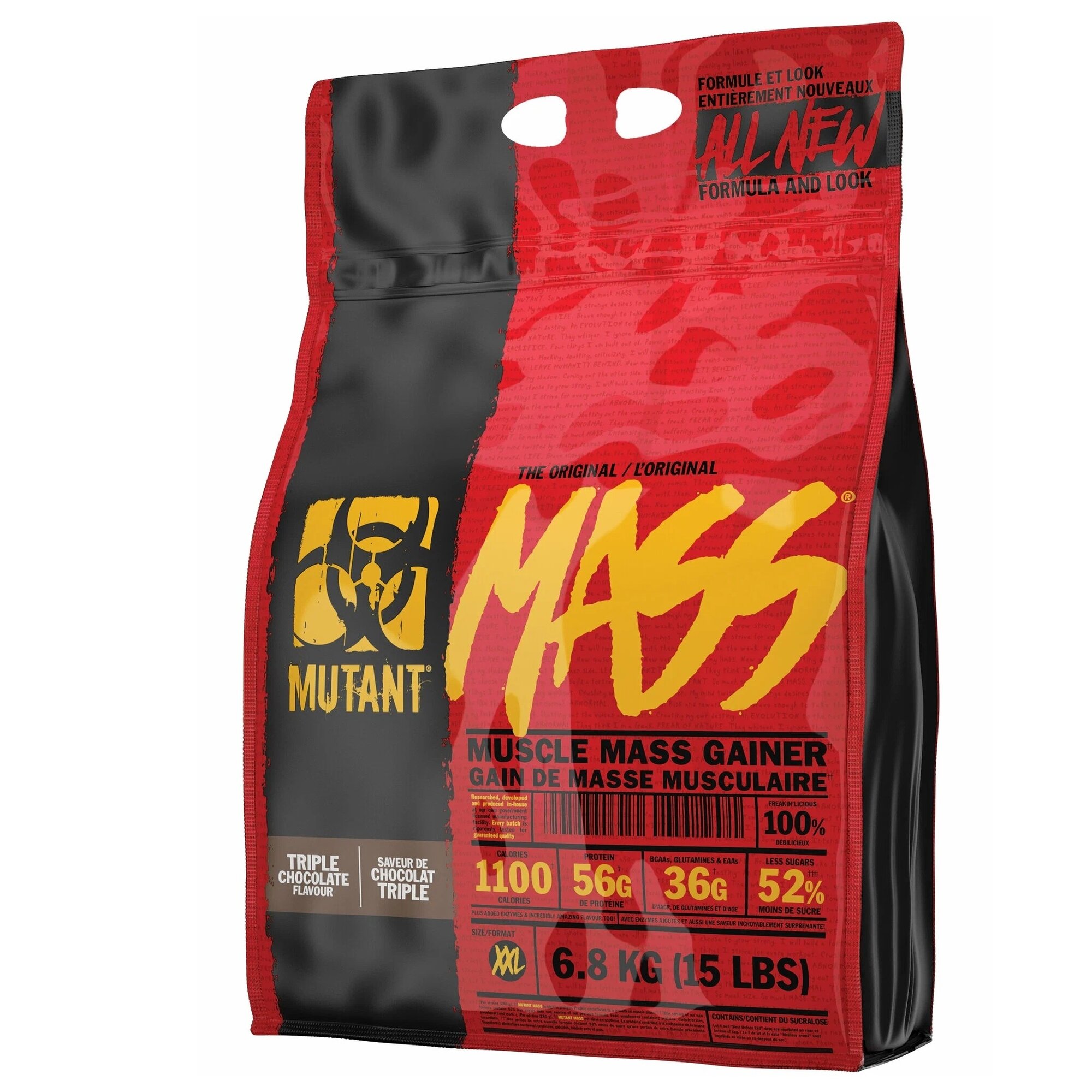 Гейнер с высоким содержанием протеина Mutant Mass 6800 гр 15 lb (Mutant) Тройной шоколад