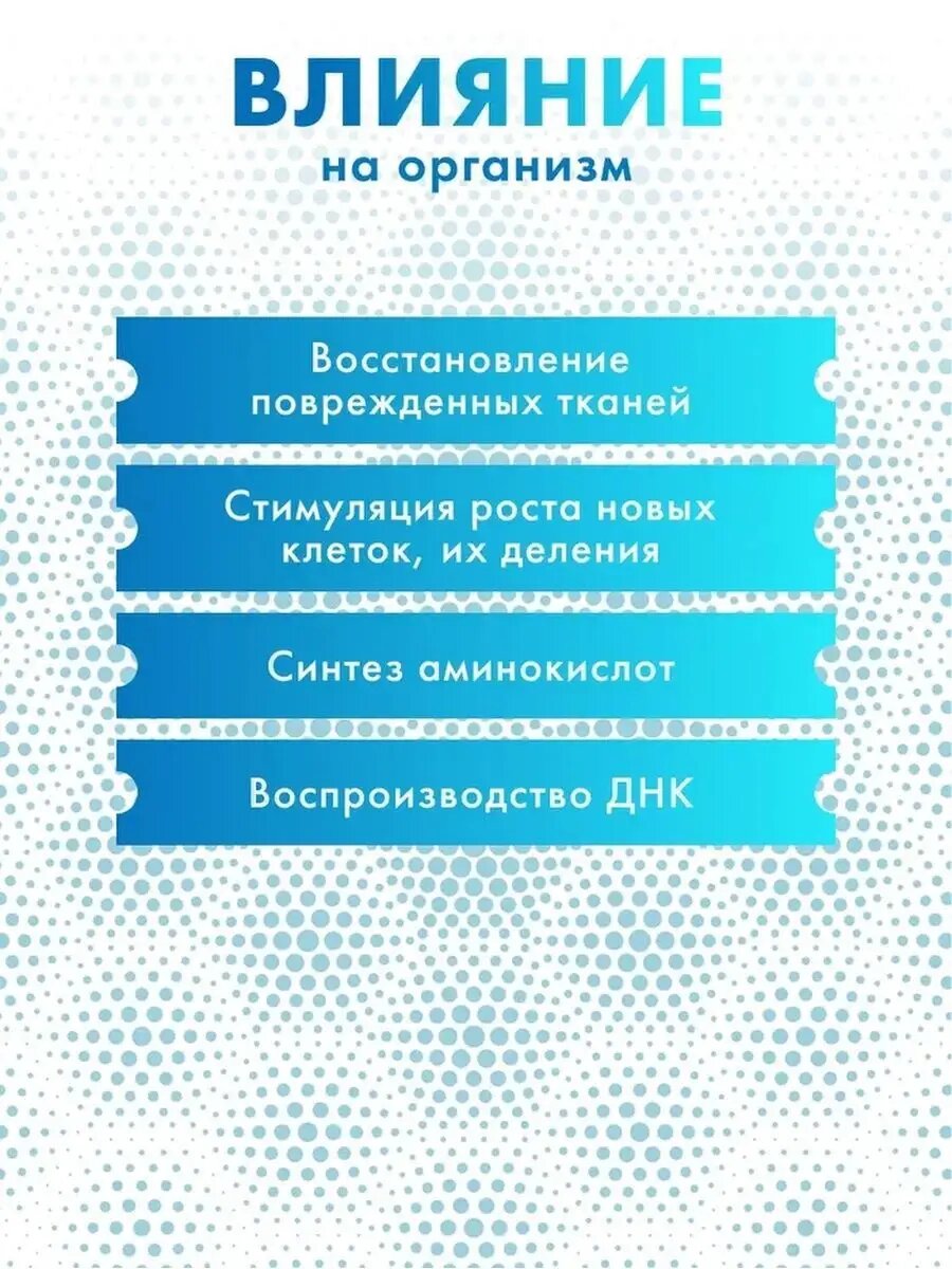 Фолиевая кислота с витаминами B6 и B12/Витаминный комплекс для женщин/комплект 2 шт./ 0,1 г № 50 — фото 1