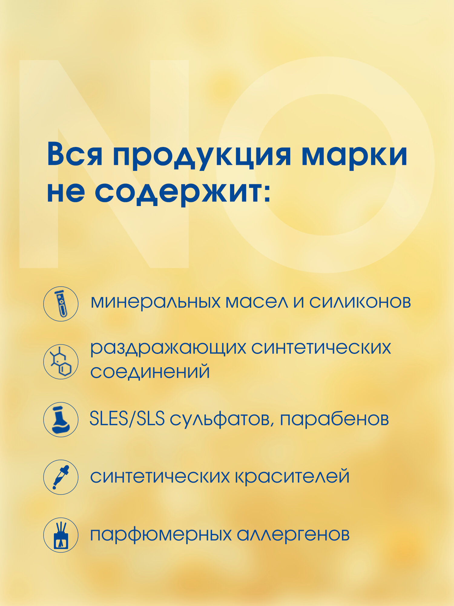 Шампуни Camomilla Blu Мягкий шампунь для волос "Увлажнение и Блеск" Soft shampoo moisturize & shine, 500 мл