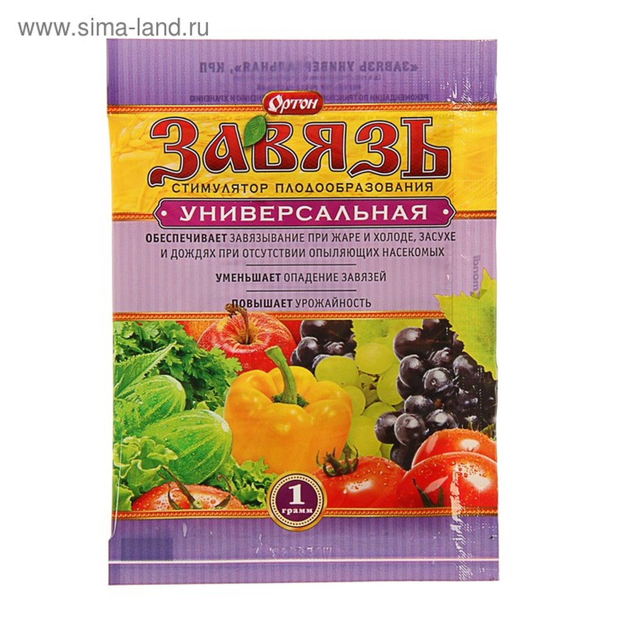 Стимулятор плодообразования Ортон 