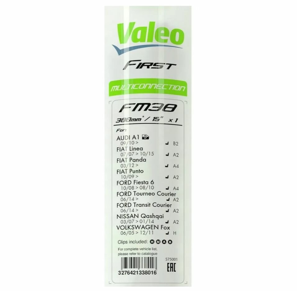 Щетка стеклоочистителя для автомобилей бескаркасная Valeo 575001