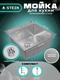 st35050t/w02-114/w405a