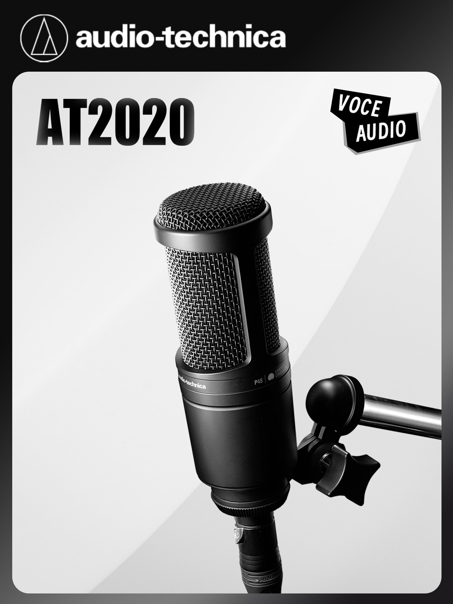 Студийный микрофон Audio-Technica AT2020