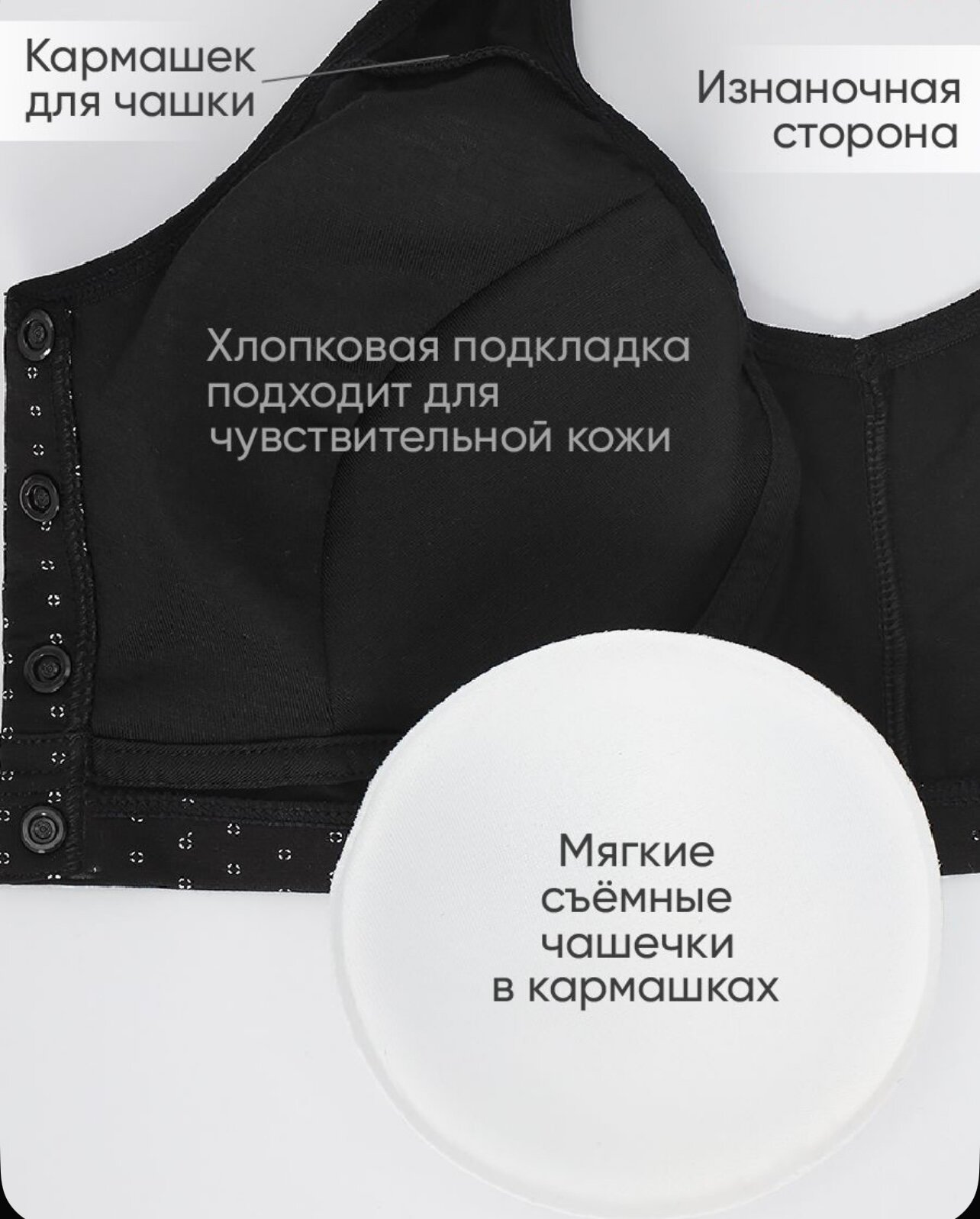 Топ Anisa на широких бретельках, мягкая ткань, хлопок, комфорт на каждый день, размер 2XL, черный — фото 1