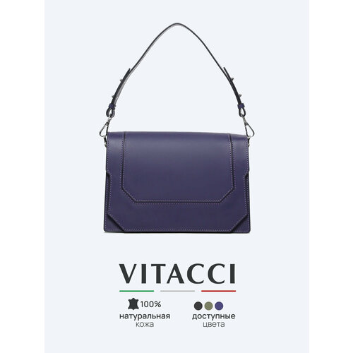 фото Сумка vitacci, фиолетовый
