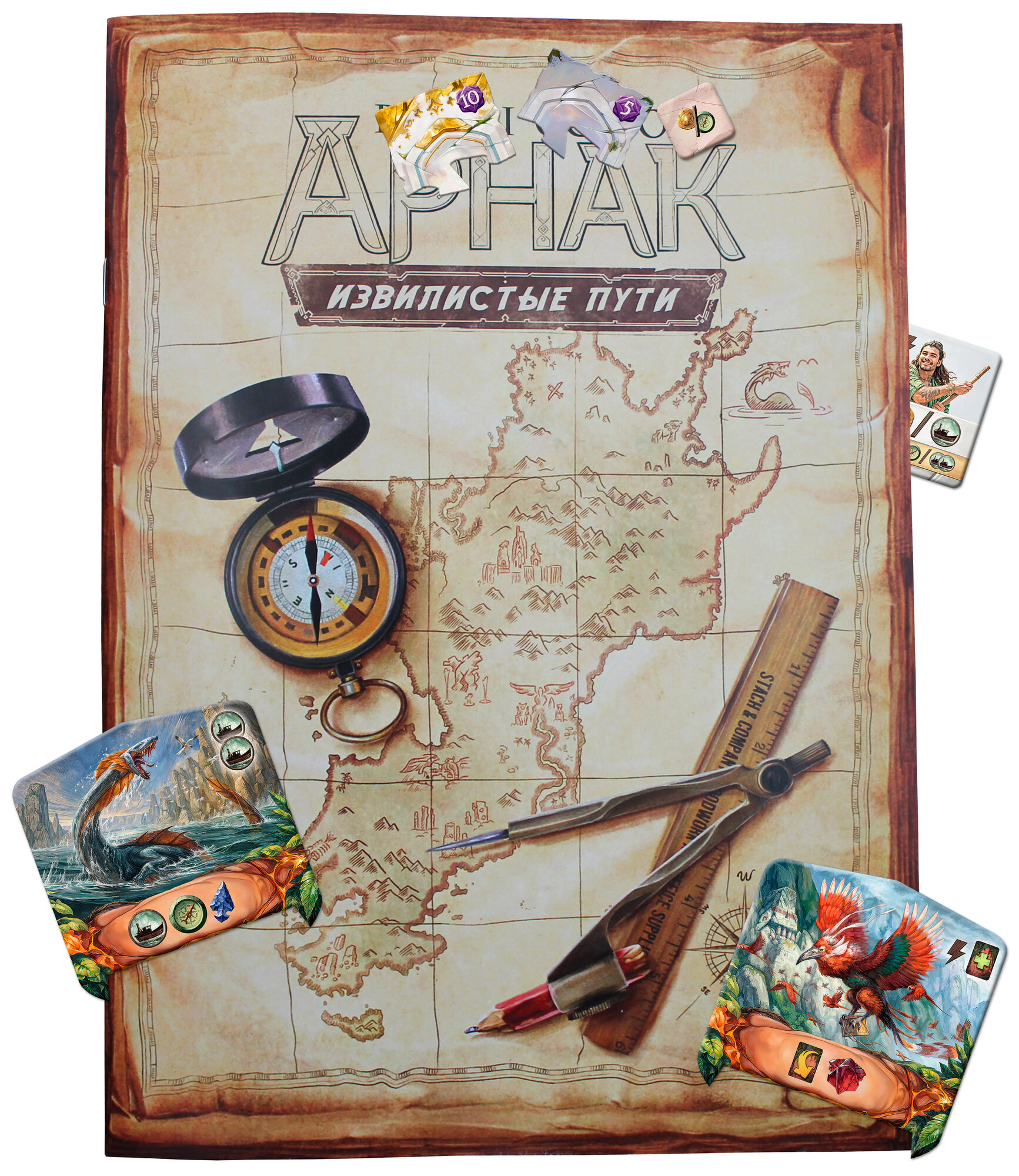 Буклет правил к Затерянные руины Арнака: Twisted Paths (Извилистые пути)