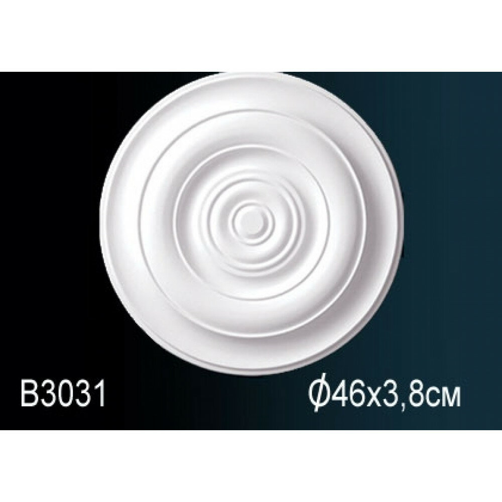 Розетка потолочная Перфект B3031 полиуретан 46см в диаметре 1 штука под покраску