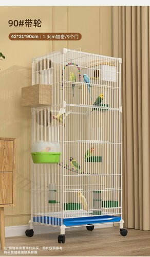 Изображение товара Большая клетка для птиц,42*31*100см, Девять дверей Колесо подходит попугаев и других мелких и средних , белый цвет