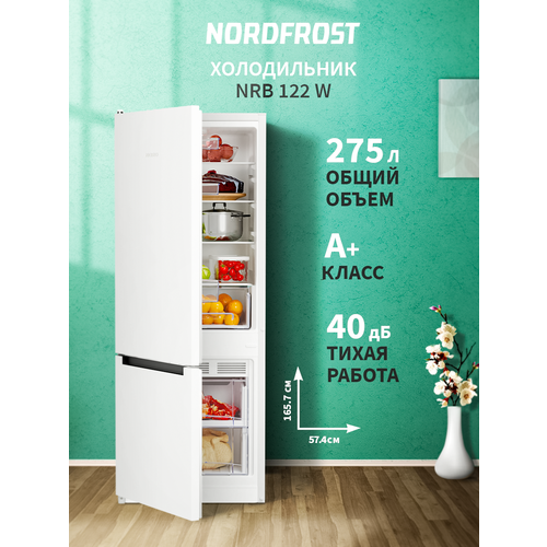 фото Двухкамерный холодильник nordfrost nrb 122 w