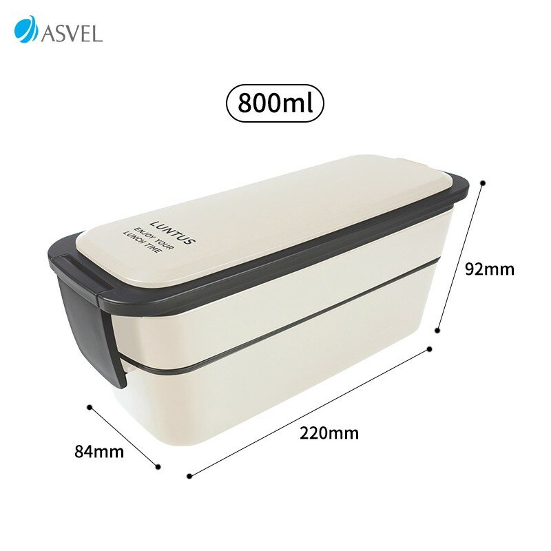 ASVEL Microwave-Safe Lunch Box, Divided Plastic Meal Container for Office Workers, Double-Layer White 800ML