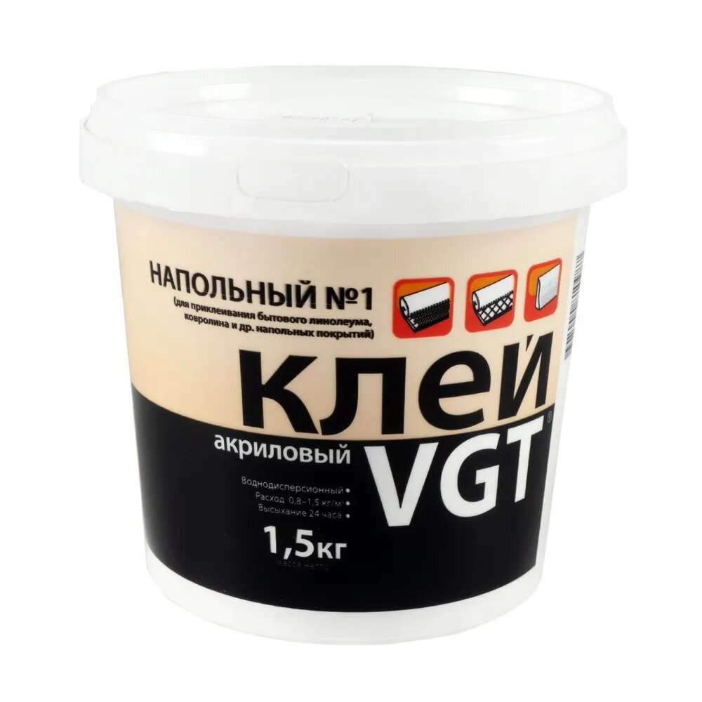 ВГТ клей акриловый напольный №1 для внутренних работ (15кг)