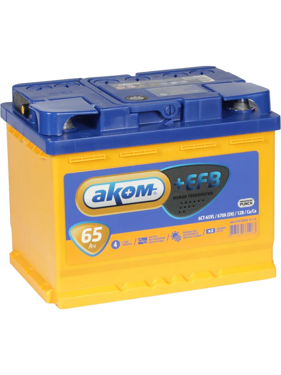 АКОМ EFB 65 Ач п/п