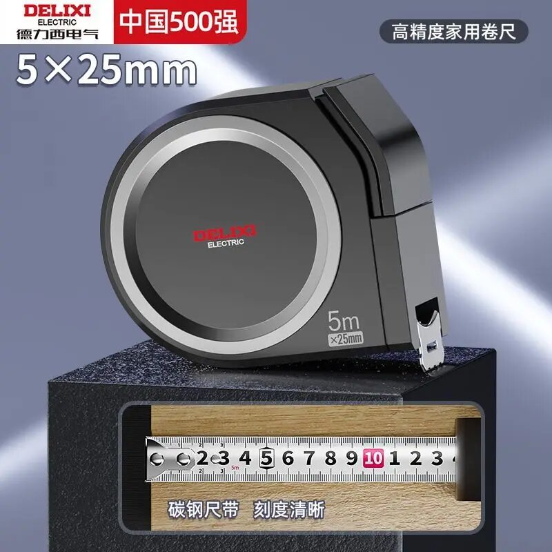 Xiaomi DELIXI измерительная лента