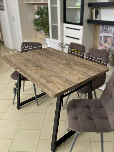 Изображение товара Стол кухонный раздвижной Орфей 1 обеденный ЛДСП Дуб Самдал 120/157*80 высота 80 ноги лофт металл для переговоров